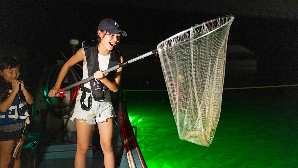 エビスキ漁体験コース