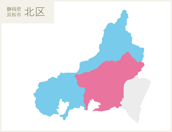 静岡県 浜松市 北区