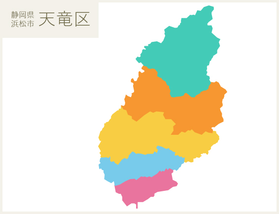 静岡県 浜松市 天竜区