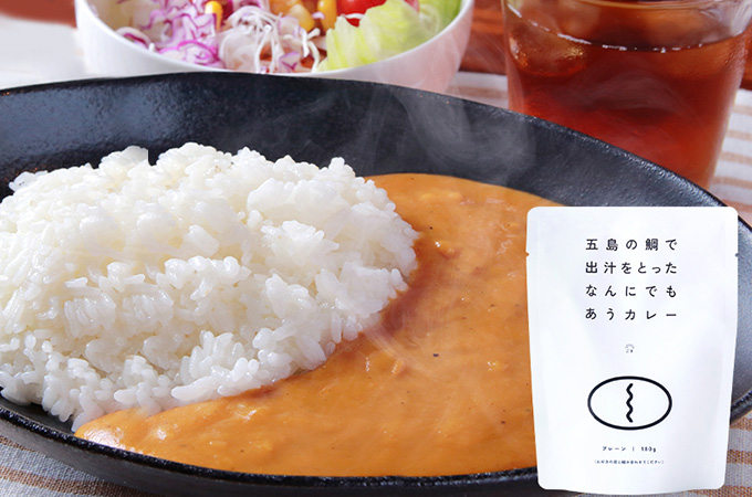 長崎県五島の鯛出汁カレーとごと芋ポタージュセット
