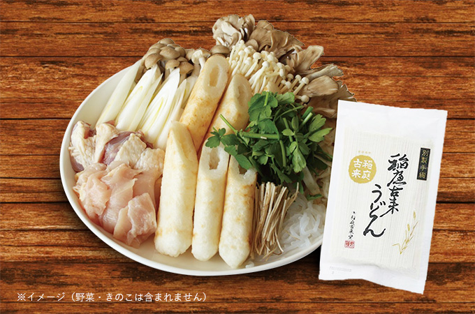 きりたんぽ鍋+稲庭うどんセット